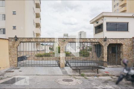 Apartamento à venda com 196m², 3 quartos e 1 vagaFachada