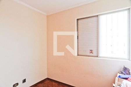 Apartamento à venda com 196m², 3 quartos e 1 vagaQuarto 1