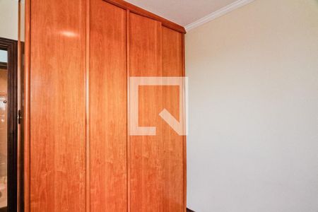 Apartamento à venda com 196m², 3 quartos e 1 vagaQuarto 1