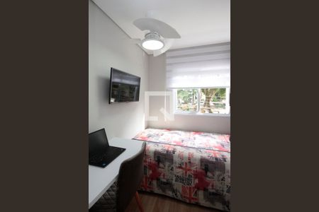 Apartamento para alugar com 39m², 2 quartos e sem vagaQuarto 1