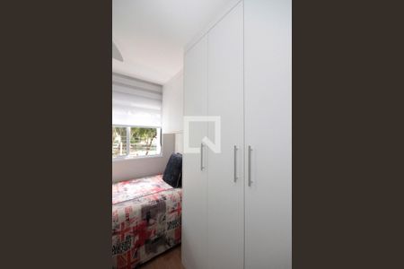 Apartamento para alugar com 39m², 2 quartos e sem vagaQuarto 1