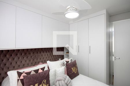 Apartamento para alugar com 39m², 2 quartos e sem vagaQuarto 2