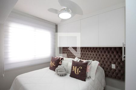 Apartamento para alugar com 39m², 2 quartos e sem vagaQuarto 2