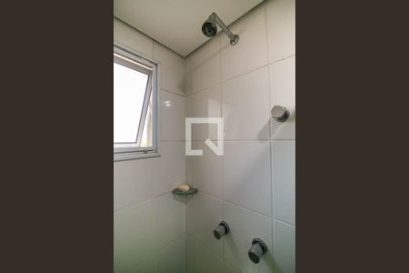 Apartamento à venda com 103m², 3 quartos e 2 vagasBanheiro da Suíte 2