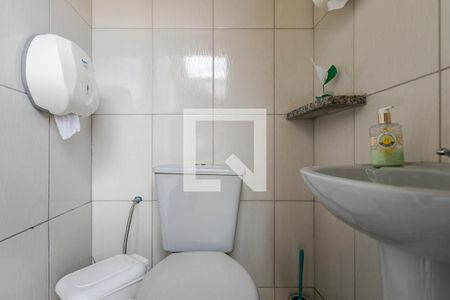 Casa para alugar com 306m², 3 quartos e 4 vagasLavabo 2