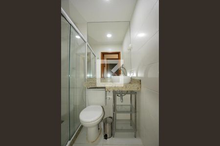 Apartamento para alugar com 57m², 2 quartos e 1 vagaBanheiro Social