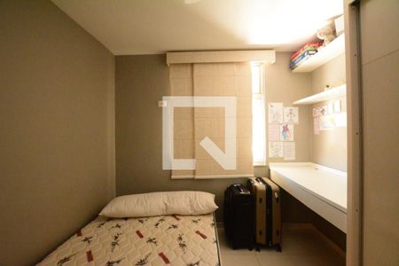 Apartamento para alugar com 57m², 2 quartos e 1 vagaQuarto 2