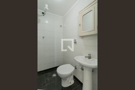 Apartamento à venda com 200m², 4 quartos e 3 vagasBanheiro de Serviço