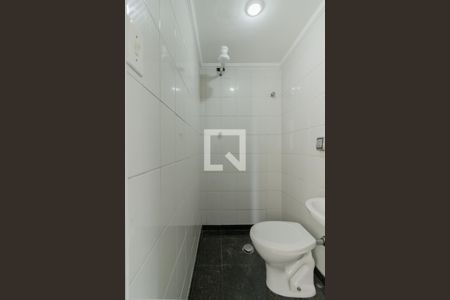 Apartamento à venda com 200m², 4 quartos e 3 vagasBanheiro de Serviço