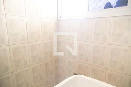 Apartamento para alugar com 50m², 2 quartos e 1 vaga Apartamento para alugar com 50m², 2 quartos e 1 vagaÁrea de serviço