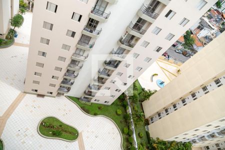 Apartamento para alugar com 50m², 2 quartos e 1 vaga Apartamento para alugar com 50m², 2 quartos e 1 vagaVista