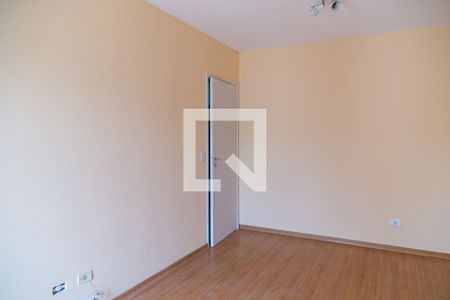 Apartamento para alugar com 50m², 2 quartos e 1 vaga Apartamento para alugar com 50m², 2 quartos e 1 vagaSala