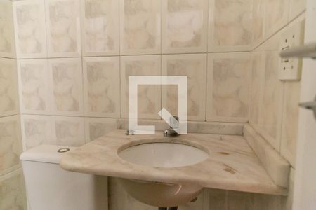 Apartamento para alugar com 50m², 2 quartos e 1 vaga Apartamento para alugar com 50m², 2 quartos e 1 vagaBanheiro
