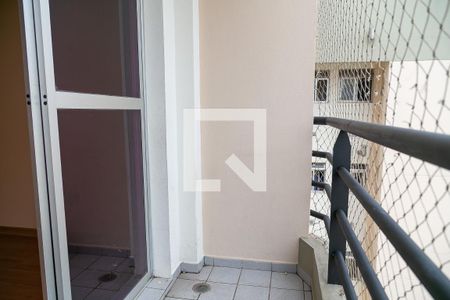 Apartamento para alugar com 50m², 2 quartos e 1 vaga Apartamento para alugar com 50m², 2 quartos e 1 vagaVaranda das sala
