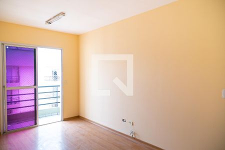Apartamento para alugar com 50m², 2 quartos e 1 vaga Apartamento para alugar com 50m², 2 quartos e 1 vagaSala