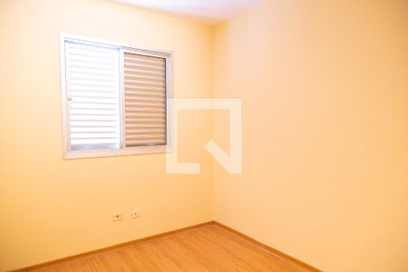 Apartamento para alugar com 50m², 2 quartos e 1 vaga Apartamento para alugar com 50m², 2 quartos e 1 vaga Quarto 2