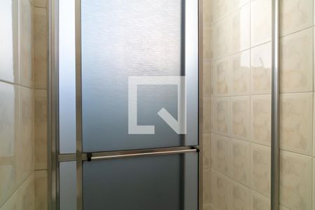 Apartamento para alugar com 50m², 2 quartos e 1 vaga Apartamento para alugar com 50m², 2 quartos e 1 vagaBanheiro