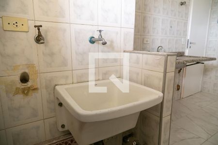 Apartamento para alugar com 50m², 2 quartos e 1 vaga Apartamento para alugar com 50m², 2 quartos e 1 vagaÁrea de serviço