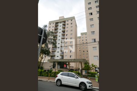 Apartamento para alugar com 50m², 2 quartos e 1 vaga Apartamento para alugar com 50m², 2 quartos e 1 vagaFachada