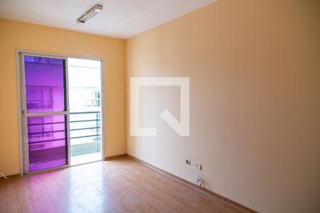 Apartamento para alugar com 50m², 2 quartos e 1 vaga Apartamento para alugar com 50m², 2 quartos e 1 vagaSala