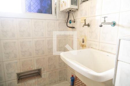 Apartamento para alugar com 50m², 2 quartos e 1 vaga Apartamento para alugar com 50m², 2 quartos e 1 vagaÁrea de serviço