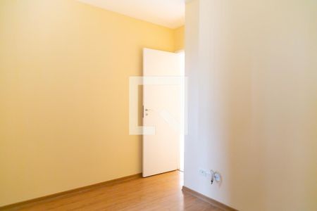 Apartamento para alugar com 50m², 2 quartos e 1 vaga Apartamento para alugar com 50m², 2 quartos e 1 vaga Quarto 1