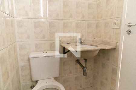 Apartamento para alugar com 50m², 2 quartos e 1 vaga Apartamento para alugar com 50m², 2 quartos e 1 vagaBanheiro