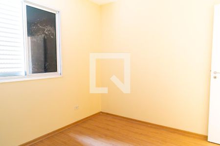 Apartamento para alugar com 50m², 2 quartos e 1 vaga Apartamento para alugar com 50m², 2 quartos e 1 vaga Quarto 1