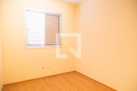 Apartamento para alugar com 50m², 2 quartos e 1 vaga Apartamento para alugar com 50m², 2 quartos e 1 vaga Quarto 2