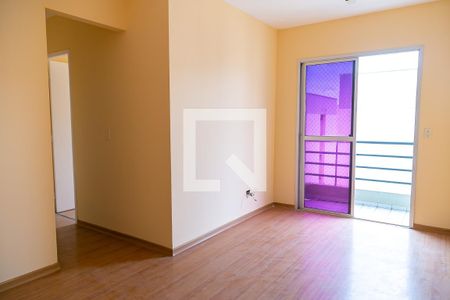 Apartamento para alugar com 50m², 2 quartos e 1 vaga Apartamento para alugar com 50m², 2 quartos e 1 vagaSala