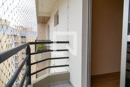 Apartamento para alugar com 50m², 2 quartos e 1 vaga Apartamento para alugar com 50m², 2 quartos e 1 vagaVaranda das sala