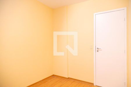 Apartamento para alugar com 50m², 2 quartos e 1 vaga Apartamento para alugar com 50m², 2 quartos e 1 vaga Quarto 2