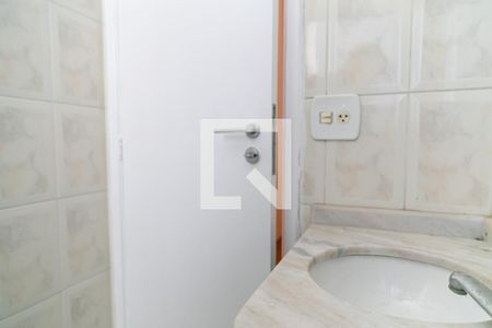 Apartamento para alugar com 50m², 2 quartos e 1 vaga Apartamento para alugar com 50m², 2 quartos e 1 vagaBanheiro