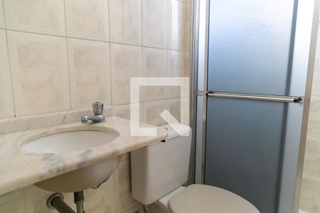 Apartamento para alugar com 50m², 2 quartos e 1 vaga Apartamento para alugar com 50m², 2 quartos e 1 vagaBanheiro