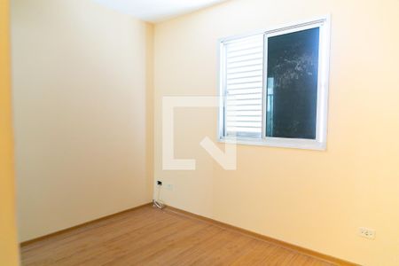 Apartamento para alugar com 50m², 2 quartos e 1 vaga Apartamento para alugar com 50m², 2 quartos e 1 vaga Quarto 1