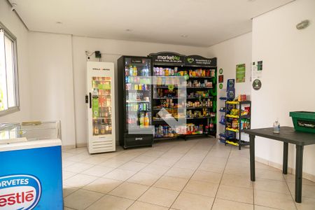 Apartamento para alugar com 50m², 2 quartos e 1 vaga Apartamento para alugar com 50m², 2 quartos e 1 vagaÁrea comum - Mini Mercado