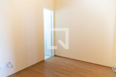 Apartamento para alugar com 50m², 2 quartos e 1 vaga Apartamento para alugar com 50m², 2 quartos e 1 vaga Quarto 1
