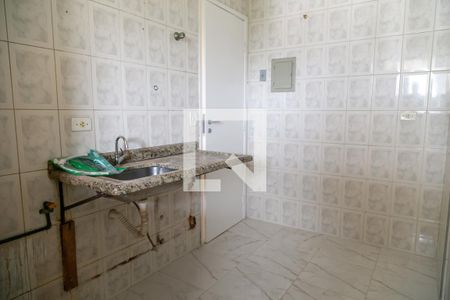 Apartamento para alugar com 50m², 2 quartos e 1 vaga Apartamento para alugar com 50m², 2 quartos e 1 vagaCozinha