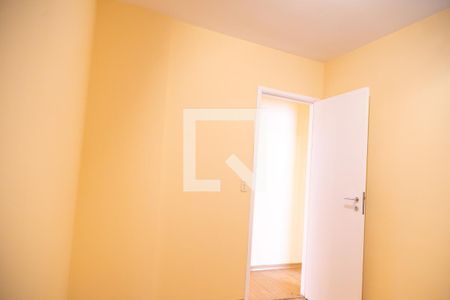 Apartamento para alugar com 50m², 2 quartos e 1 vaga Apartamento para alugar com 50m², 2 quartos e 1 vaga Quarto 2