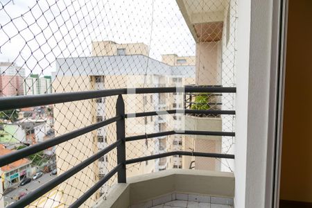 Apartamento para alugar com 50m², 2 quartos e 1 vaga Apartamento para alugar com 50m², 2 quartos e 1 vagaVaranda das sala
