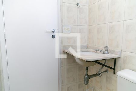 Apartamento para alugar com 50m², 2 quartos e 1 vaga Apartamento para alugar com 50m², 2 quartos e 1 vagaBanheiro