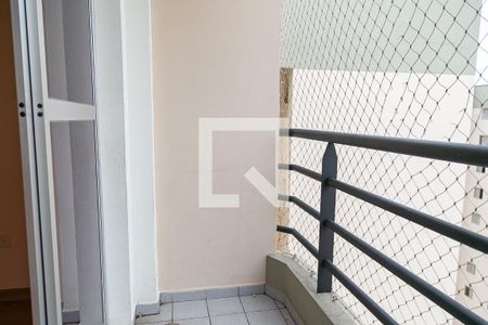 Apartamento para alugar com 50m², 2 quartos e 1 vaga Apartamento para alugar com 50m², 2 quartos e 1 vagaVaranda das sala