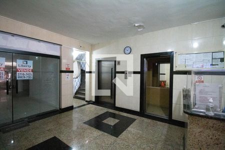 Apartamento para alugar com 52m², 1 quarto e sem vaga Apartamento para alugar com 52m², 1 quarto e sem vagaHall entrada