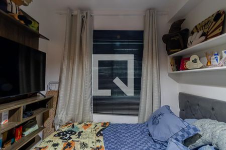 Apartamento para alugar com 38m², 2 quartos e sem vagaQuarto 1 