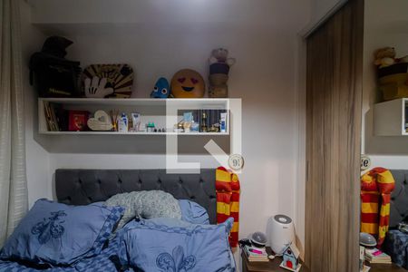 Apartamento para alugar com 38m², 2 quartos e sem vagaQuarto 1 