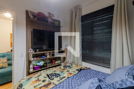 Apartamento para alugar com 38m², 2 quartos e sem vagaQuarto 1 