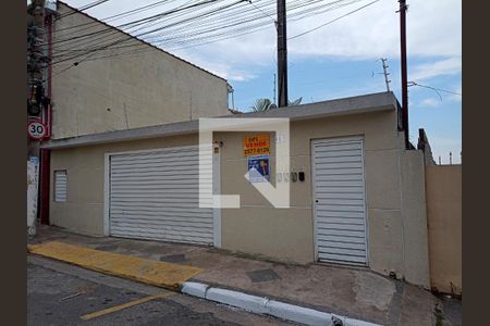 Casa de condomínio à venda com 100m², 3 quartos e 2 vagasFachada
