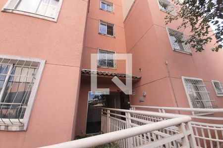 Apartamento à venda com 55m², 2 quartos e 1 vagaEntrada