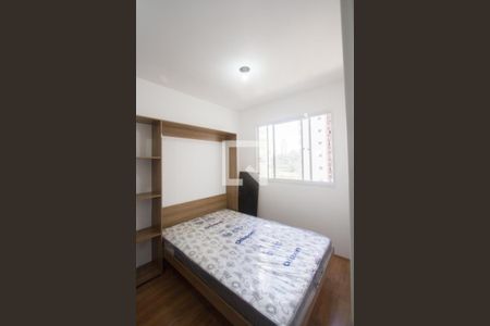 Quarto de apartamento para alugar com 1 quarto, 29m² em Jardim Caravelas, São Paulo