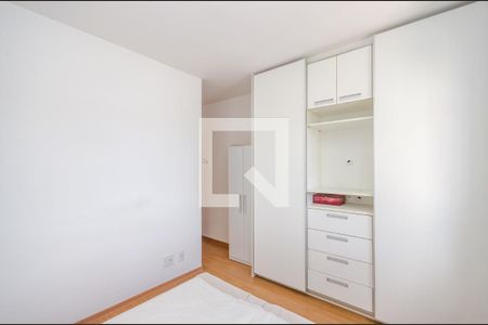 Apartamento para alugar com 68m², 2 quartos e 2 vagasSuíte